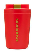 Starbucks 11159754 Paslanmaz Çelik 355 ml Outdoor Bardak Termos Kırmızı