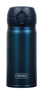 Thermos JNL350 Ultralight - 108695 Paslanmaz Çelik 350 ml Outdoor Matara Termos Mavi