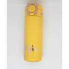 Shotay XS 0101 Çelik 400 ml Pipetli Outdoor Matara Termos Sarı