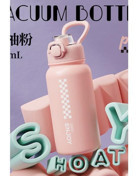 Shotay ST-8151 Çelik 900 ml Outdoor Matara Termos Pembe