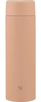 Zojirushi SM-GA60 Paslanmaz Çelik 600 ml Outdoor Matara Termos Kahverengi