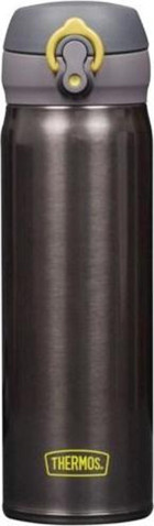 Thermos JNL500 198449 Ultralight Paslanmaz Çelik 500 ml Outdoor Matara Termos Gri