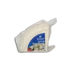 Karagöl Az Yağlı Az Tuzlu Sepet İnek Peyniri 450 gr