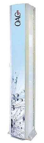 Olefini CF-280 A1 Uzaktan Kumandalı 500 cm Soğuk Hava Perdesi