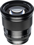Viltrox XF Pro 75 mm f/1.2 Macro Lens