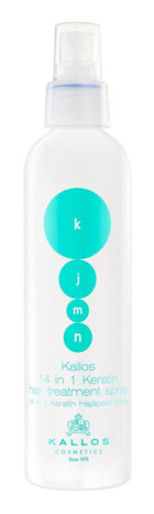 Kallos Cosmetics Argan Yağlı Besleyici - Onarıcı Keratinli Tüm Saçlar İçin Durulanmayan Kadın Saç Kremi 200 ml