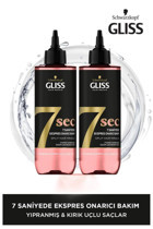 Gliss 7 Sec İyonik Kompleks - Üzüm Çekirdeği Yağı Onarıcı Boyalı Yıpranmış Saçlar İçin Kadın Saç Kremi 2 x 200 ml