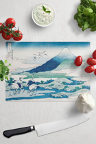 Postifull Hokusai Sanat Eseri Cam Orta Boy Çok Renkli Kesme Tahtası