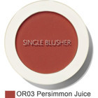 The Saem Single Persimmon Juice Işıltılı Toz Allık