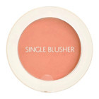 The Saem Saemmul Single Pumpkin Latte Işıltılı Toz Allık