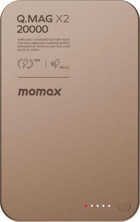 Momax Q Mag X2 20000 mAh Hızlı Şarj Mıknatıslı Işıklı USB Type C Çoklu Bağlantı Kablosuz Powerbank Bej