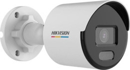 Hikvision DS-2CD1027G2-LUF Ethernet 1 Kameralı 360 Derece Dönme Gece Görüşlü Zoom IP İç Dış Mekan Kablolu Güvenlik Kamerası