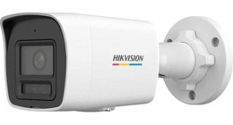 Hikvision DS-2CD1027G2H-LIUF Ethernet 1 Kameralı Gece Görüşlü Zoom IP İç Dış Mekan Kablosuz Güvenlik Kamerası