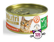 Nutri Hindi Eti-Tavşanlı Jöle Yaş Kedi Maması 12x85 gr