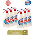 Hyper Hypo Hijyen Gücü Beyaz Sabun Köpük Çamaşır Suyu 6x750 ml