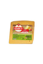 Atabey Süt Dilim Eski Kaşar Peyniri