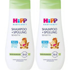 Hipp Babysanft Göz Yakmayan İçin Bebek Şampuanı 2x200 ml