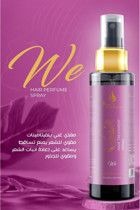 Beauty Fragrance We Şekillendirici Islak Görünümlü Keratinli Güçlü Saç Spreyi 150 ml