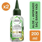Herbal Essences Sülfatsız Şekillendirici Islak Görünümlü Aloe Vera Güçlü Saç Spreyi 2x100 ml