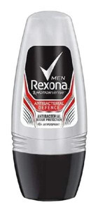 Rexona Antibacterial Defense Pudrasız Ter Önleyici Roll-On Erkek Deodorant 50 ml