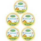 Kahvaltı Dünyası Kolot İnek Peyniri 5x500 gr