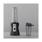 English Home KBL 3001 500 ml Plastik Kişisel Çift Bıçaklı Blender Seti Siyah