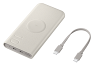 Samsung EB-U2510X 10000 mAh Hızlı Şarj Mıknatıslı USB Type C Çoklu Kablolu-Kablosuz Powerbank Bej