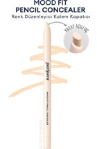 Peripera 003 Cover Beige Göz Altı ve Yüz Krem Kalem Kapatıcı