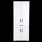 Bengi Ticaret 12685 4 Kapaklı 5 Raflı Çok Amaçlı Dolap Beyaz 180x56x35 cm