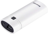 Irfora DIY 18650 ‎10000 mAh Hızlı Şarj Micro USB Çoklu Bağlantı Kablosuz Powerbank Beyaz