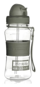 Uzspace Pipetli Siyah Tritan Spor Yetişkin Matara 350 ml