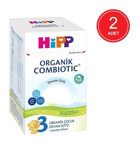 Hipp Combiotic Tahılsız Glutensiz Organik Probiyotikli 3 Numara Devam Sütü 1.6 kg