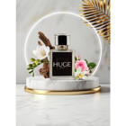 Huge Perfume FE-288 EDP Çiçeksi Kadın Parfüm 50 ml