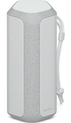 Sony SRS-XP500 20 W Işıklı Gri Bluetooth Hoparlör