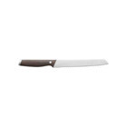 Berghoff Essentials Çelik Tırtıklı 20 cm Ekmek Bıçağı