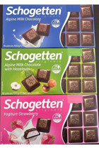 Schogetten Originals Fındıklı Sütlü Çikolata 100 gr 3'lü