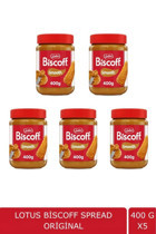Lotus Biscoff Smooth Karamelize Bisküvi Kreması 5x400 gr