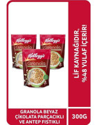 Kellogg's Beyaz Çikolatalı-Antep Fıstıklı Granola 3x300 gr