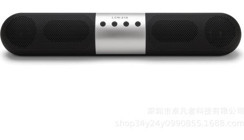 Lebeigo Hap Şeridi Taşınabilir Siyah Bluetooth Hoparlör