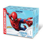 Danone Yarım Yağlı Laktozlu Sade İnek Süt 6x180 ml