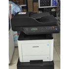 Samsung Proxpress SL-M4075FR Siyah-Beyaz Fotokopi Çok Fonksiyonlu Lazer Yazıcı