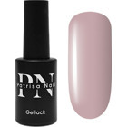 Patrisa Nail 879 Pembe Kalıcı Düz Oje