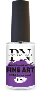 Patrisa Nail A4 Mor Kalıcı Düz Oje