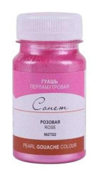 St. Petersburg Sonnet Simli Rose 100 ml Guaj Boya