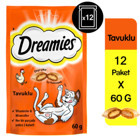Dreamies Bisküvi Tavuklu Yavru Kedi Ödül Maması 12x60 gr
