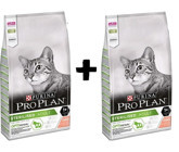 Pro Plan Sterilised Somonlu Kısırlaştırılmış Az Tahıllı Yetişkin Kuru Kedi Maması 2x1.5 kg