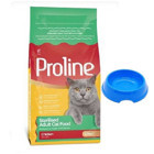 Proline Tavuklu Kısırlaştırılmış Yetişkin Kuru Kedi Maması 1.2 kg