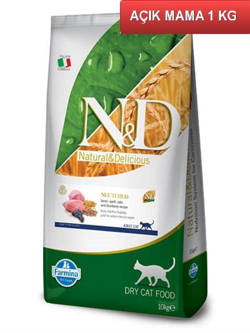 N&d Kuzu Etli Kısırlaştırılmış Az Tahıllı Yetişkin Kuru Kedi Maması 1 kg