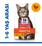 Hill's Science Plan Tavuklu Yetişkin Kuru Kedi Maması 3 kg
