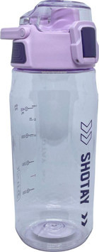 Shotay Rahat İçim Lila Plastik Matara 600 ml